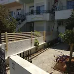 My Holiday Home