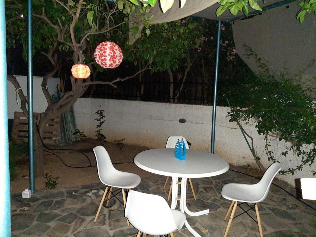 My Holiday Vakantiehuis *